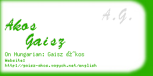 akos gaisz business card